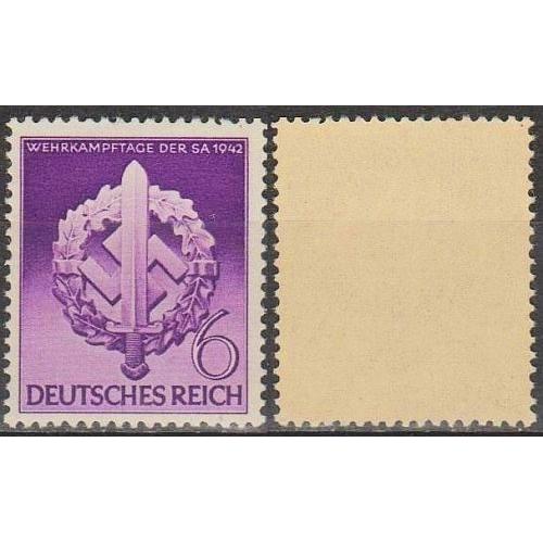 1942 - Рейх - Штурмовий загін Mi.818 **