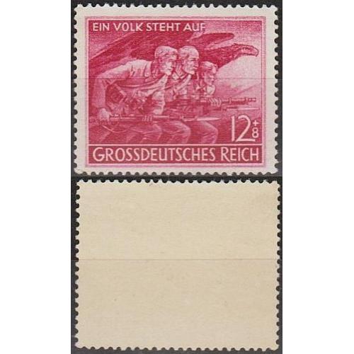 1945 - Рейх - Народний штурм Mi.908 **