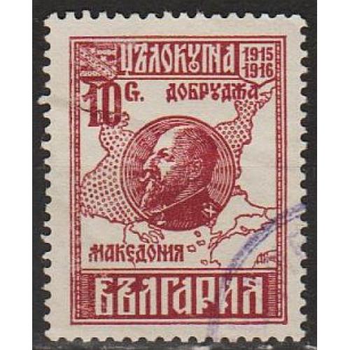 1921 - Болгарія - Окупація Македонії Mi.151