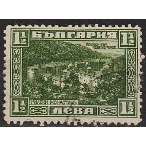 1921 - Болгарія - Смерть журналіста Буршье Mi.172