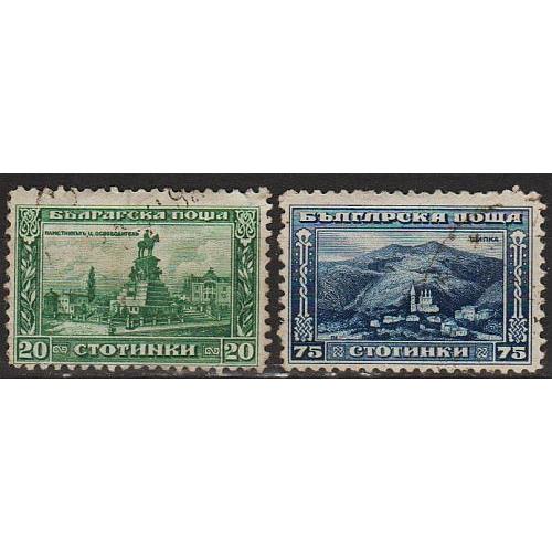 1921 - Болгарія - Стандарт - Лондонський випуск Mi.157 160
