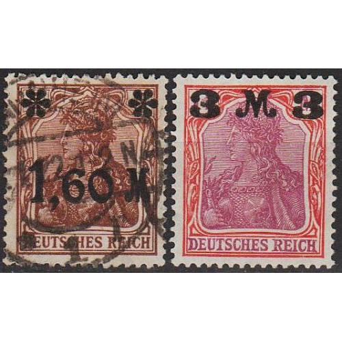 1921 - Німеччина - Надруки Mi.154-55  _3,20 €