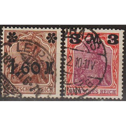 1921 - Німеччина - Надруки Mi.154-55  _6,50 €