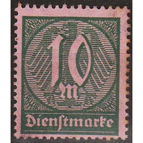 1921 - Німеччина - Стандарт - Службова 10 Mi.68 (*)