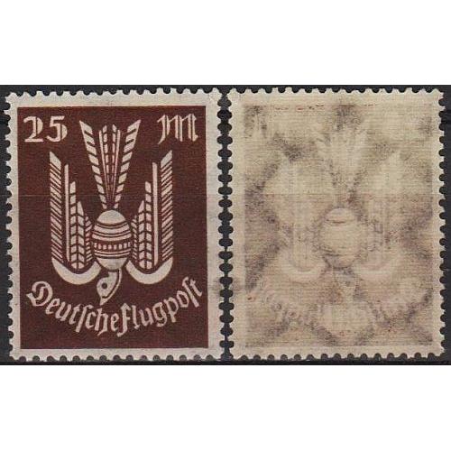 1923 - Німеччина - Авіапошта - Голуб 25 Mi.236 **
