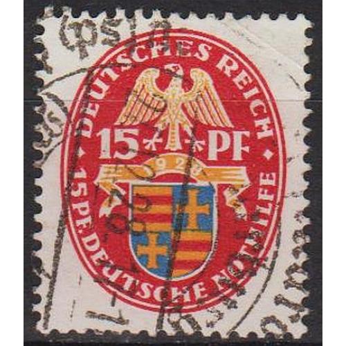 1928 - Німеччина - Допомога - Герби - Олденбург - 15 Mi.427 _5,0 €