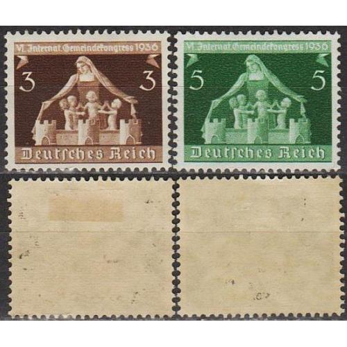 1936 - Рейх - Конгрес Mi.617-18 *