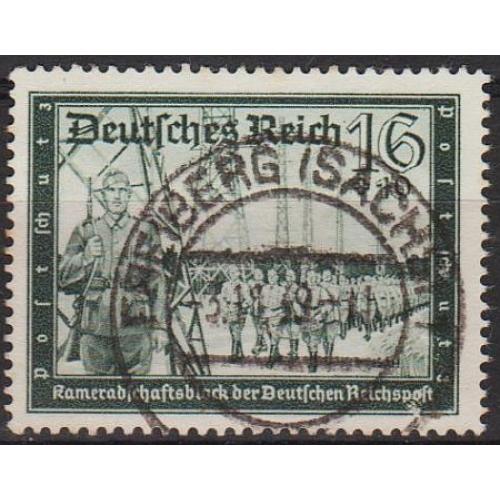 1939 - Рейх - Пошта Німеччини 16 Mi.710 _3,0 €