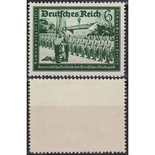 1941 - Рейх - Пошта Німеччини 6 Mi.773 *