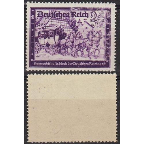 1941 - Рейх - Пошта Німеччини 24 Mi.778 _25,0 € **