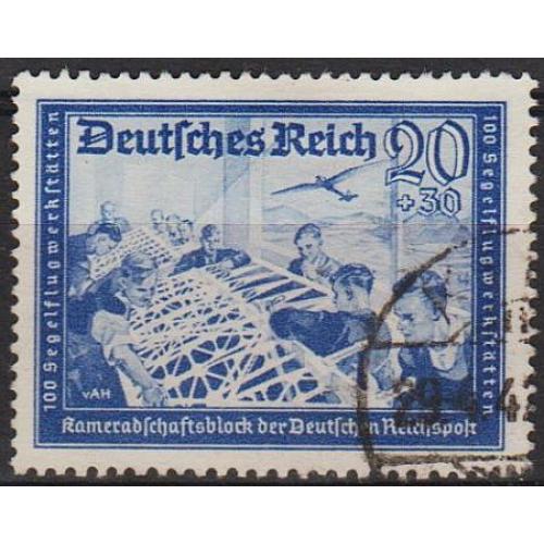 1941 - Рейх - Пошта Німеччини 20 Mi.777 _5,0 €