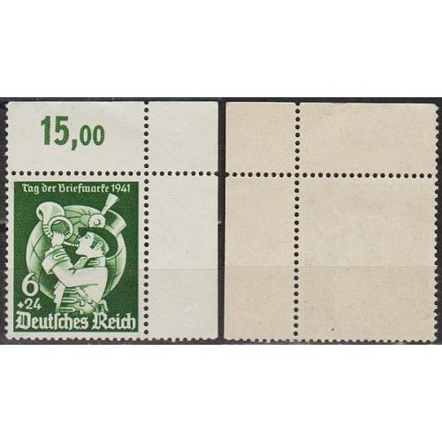 1941 - Рейх - Пошта Німеччини 20 Mi.777 _5,0 €