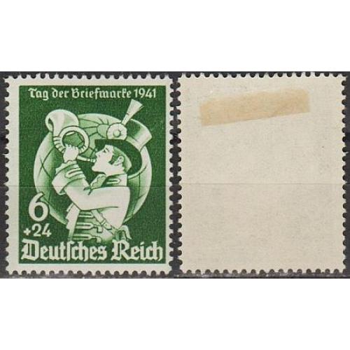 1941 - Рейх - День марки Mi.762 *