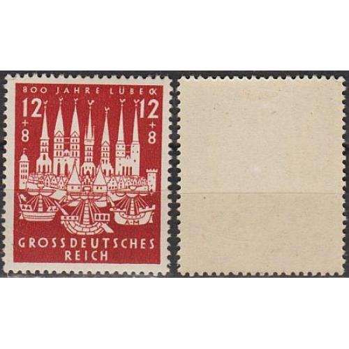 1943 - Рейх - 800 років Любека Mi.862 *