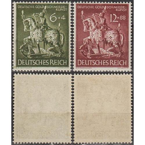 1943 - Рейх - Ювелірне мистецтво Mi.860-61 **/*