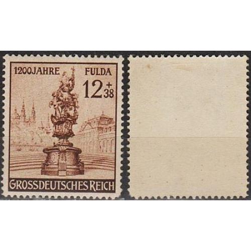 1944 - Рейх - Город Фулда Mi.886 *