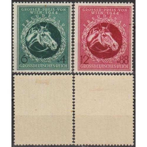 1944 - Рейх - Турнір у Відні Mi.900-901 *