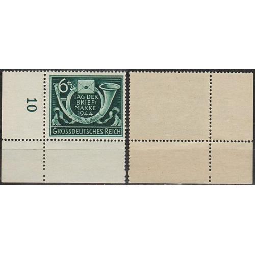1944 - Рейх - День марки Mi.904 - Поля **