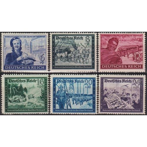 1944 - Рейх - Пошта Німеччини mi.888-93 *