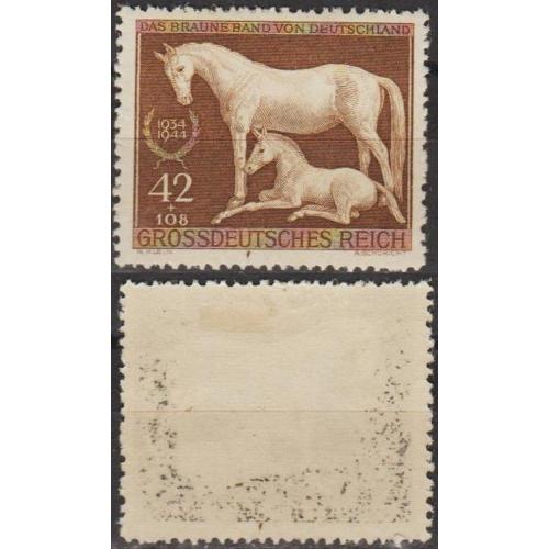1944 - Рейх - Турнір в Мюнхені Mi.899 *