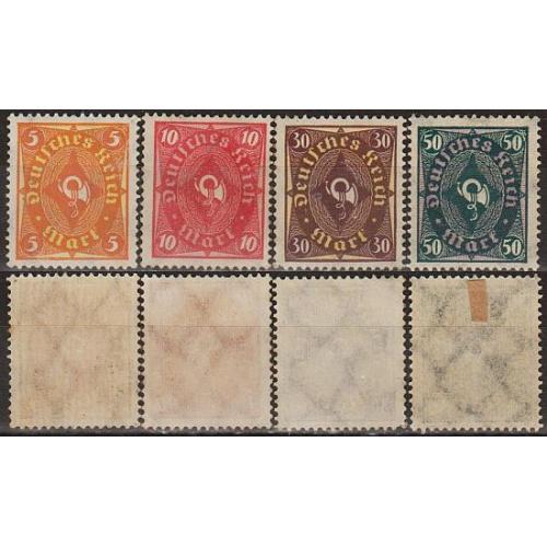 1922 - Німеччина - Поштовий рожок - Двокольоровий Mi.205-209 (**)