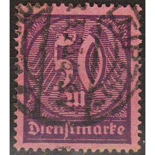 1922 - Німеччина - Стандарт - Службова 50 Mi.73 гаш   _2,0 €