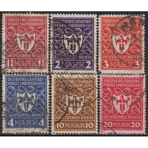 1922 - Німеччина - Торгова ярмарка в Мюнхені Mi.199-204 - 28,0 € - повна серія