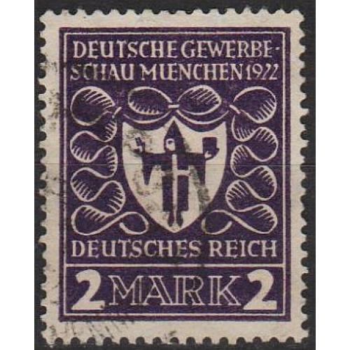 1922 - Німеччина - Торговий ярмарок в Мюнхені 2 Mi.200  _2,50 €