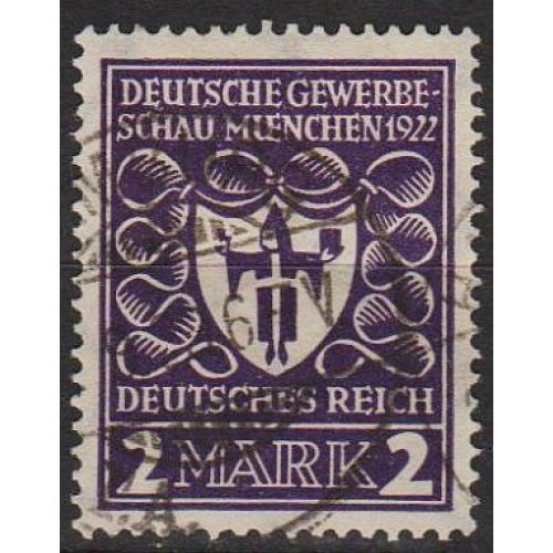 1922 - Німеччина - Торговий ярмарок в Мюнхені 2 Mi.200  _2,50 €