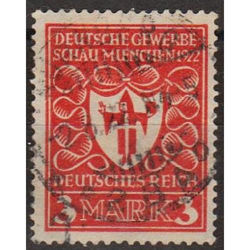 1922 - Німеччина - Торговий ярмарок в Мюнхені 3 Mi.201 _2,50 €