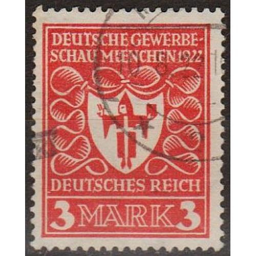 1922 - Німеччина - Торговий ярмарок в Мюнхені 3 Mi.201 _2,50 €