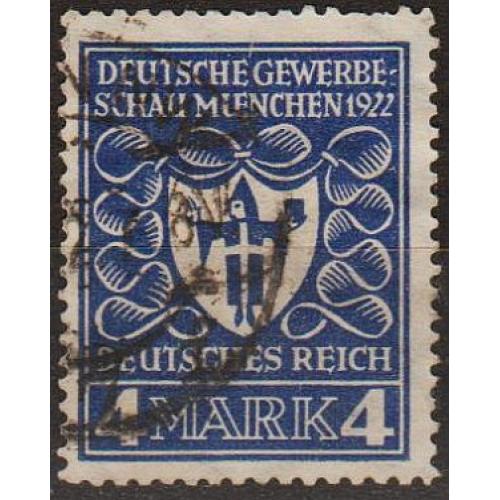 1922 - Німеччина - Торговий ярмарок в Мюнхені 4 Mi.202 _2,50 €