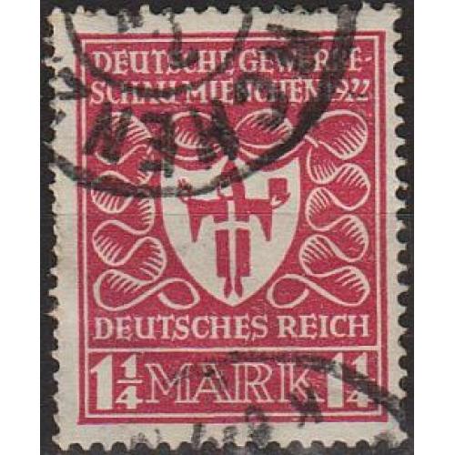 1922 - Німеччина - Торговий ярмарок в Мюнхені Mi.199 _2,50 €