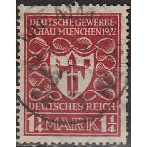 1922 - Німеччина - Торговий ярмарок в Мюнхені  Mi.199  _2,50 €