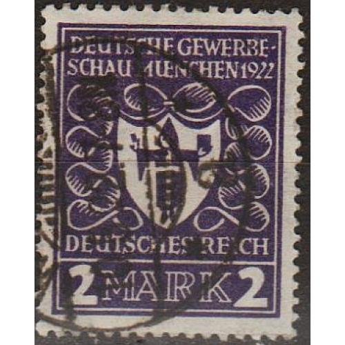 1922 - Рейх - Торговий ярмарок в Мюнхені 2 Mi.200  _2,50 €