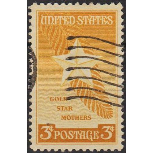 1948 - США - Золота Зірка матері Mi.582 _гаш