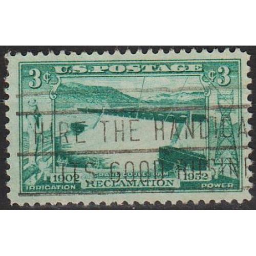 1952 - США - Гідроенергетика Mi.628 _гаш