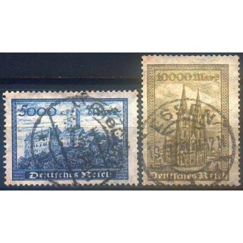 1923 - Німеччина - Архітектура Mi.261-62 _9.0 €