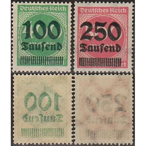 1923 - Німеччина - Стандарт - Деномінація Mi.290 292 **