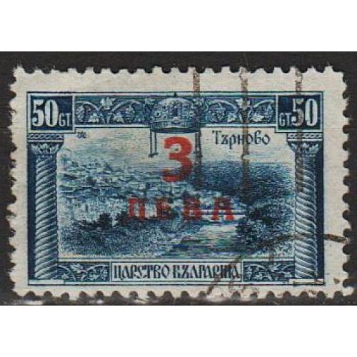 1924 - Болгарія - Надрук - Тирново Mi.184