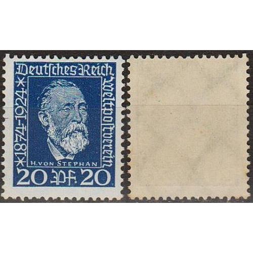 1924 - Німеччина - 50 років ВПС - Г.Стефан 20 Mi.369  _10,0 € **