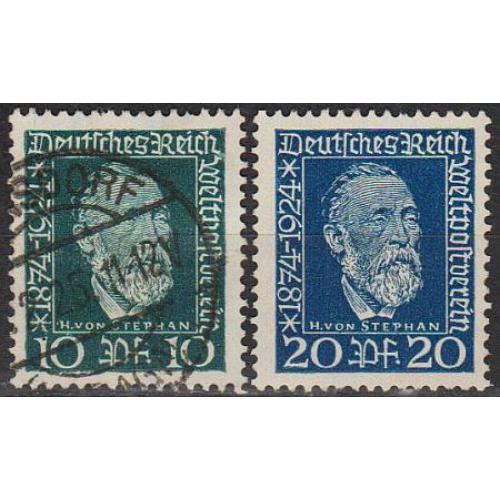 1924 - Німеччина - 50 років ВПС - Г.Стефан 60 Mi.368-69 _1,40 €