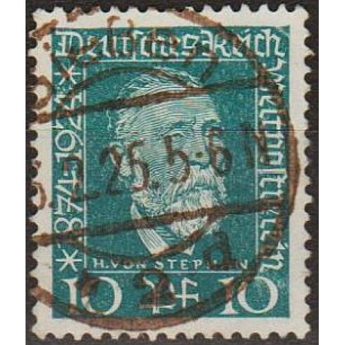 1924 - Німеччина - 50 років ВПС - Г.Стефан Mi.368