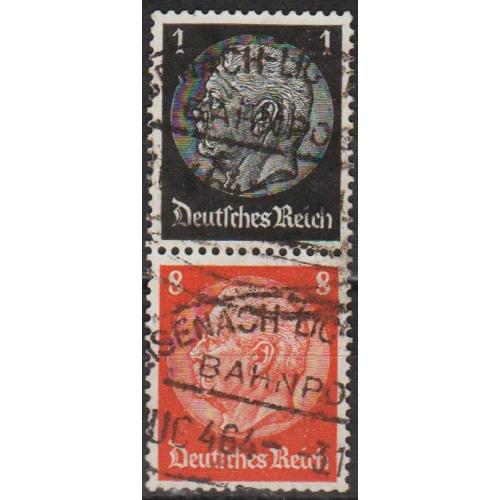 1934 - Рейх - Стандарт - Гінденбург S 135 Mi.512 517 _5,0 €