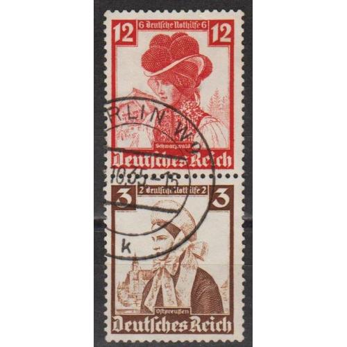 1935 - Рейх - Народні костюми S 235 Mi.593 588 _гаш