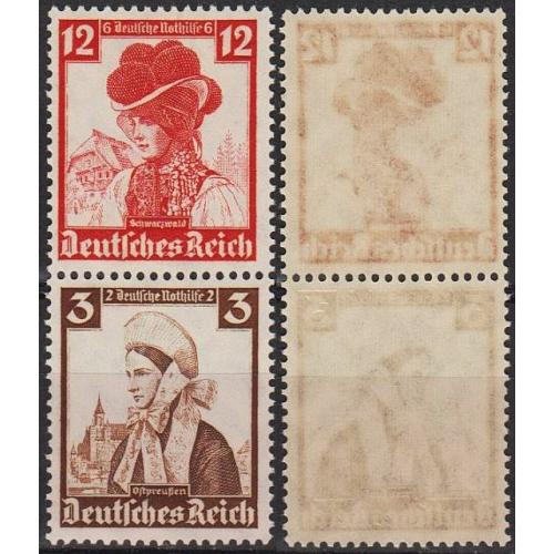 1935 - Рейх - Народні костюми S 235 Mi.593 588 **