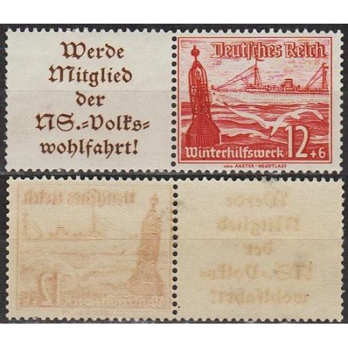 1937 - Рейх - Зимова допомога - Кораблі W 127 Mi. A 656 **