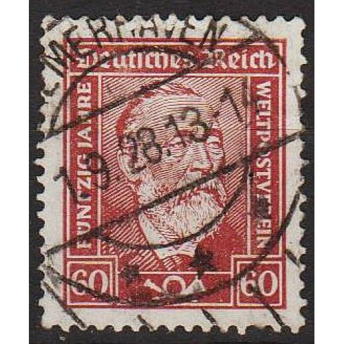 1924 - Німеччина - Стандарт Г.Стефан 60 Mi.362 _1,0 €
