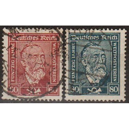 1924 - Німеччина - Стандарт Г.Стефан Mi.362-63  _3,0 €
