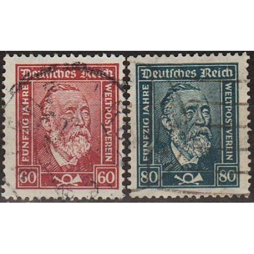 1924 - Німеччина - Стандарт Г.Стефан Mi.362-63  _3,0 €